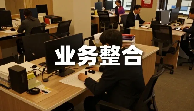 产品推广套餐选型中的核心关注点分析